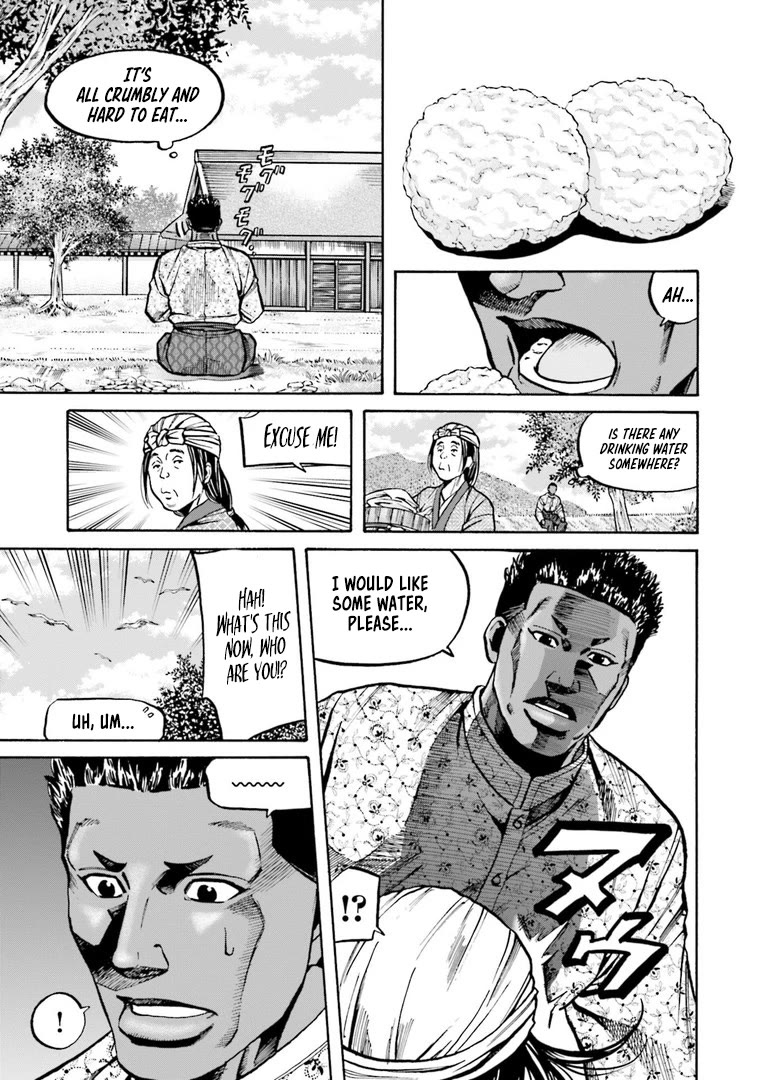 Nobunaga No Chef - Chapter 223: The Nanban's Plan