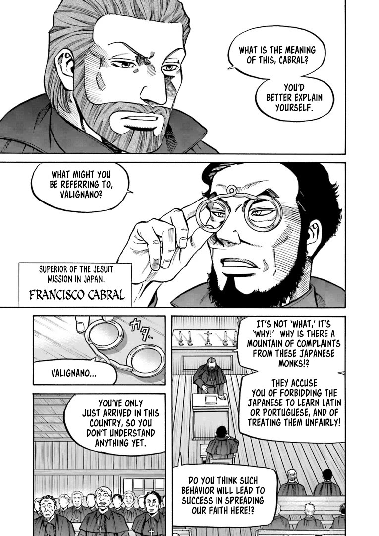 Nobunaga No Chef - Chapter 223: The Nanban's Plan