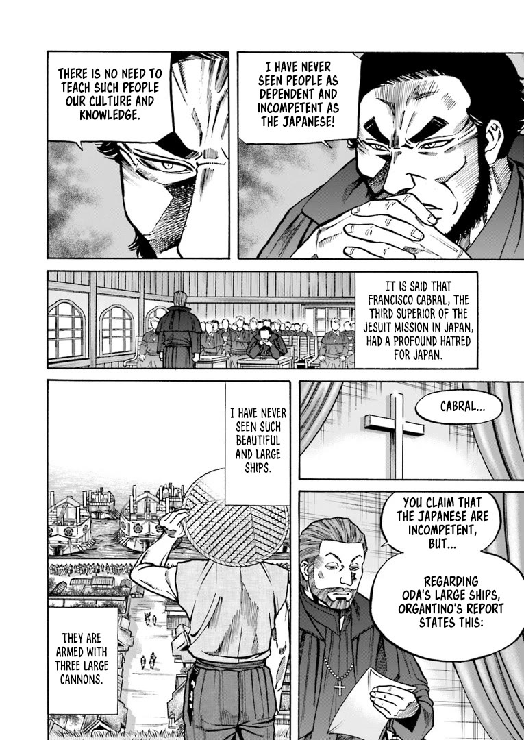 Nobunaga No Chef - Chapter 223: The Nanban's Plan