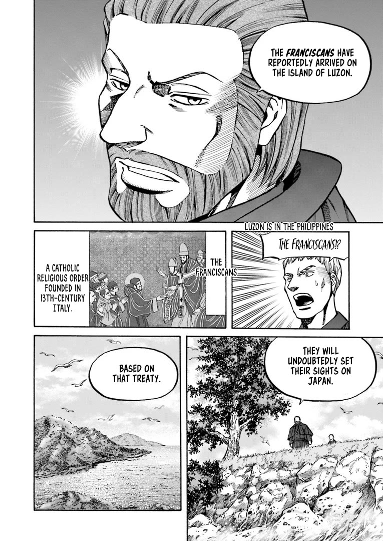 Nobunaga No Chef - Chapter 223: The Nanban's Plan