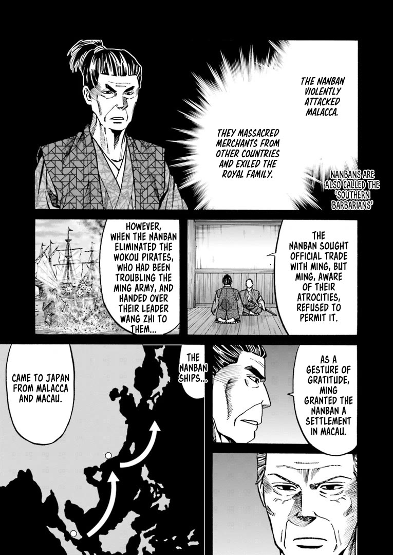 Nobunaga No Chef - Chapter 223: The Nanban's Plan