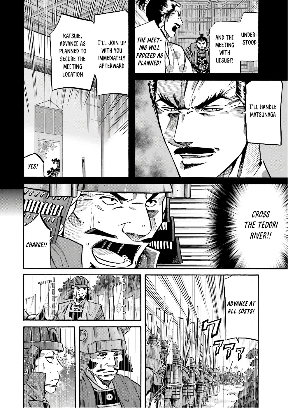 Nobunaga No Chef - Chapter 177: The Bitter Plot