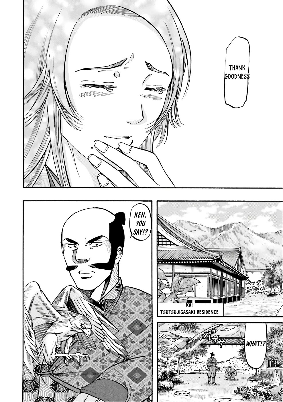 Nobunaga No Chef - Chapter 177: The Bitter Plot