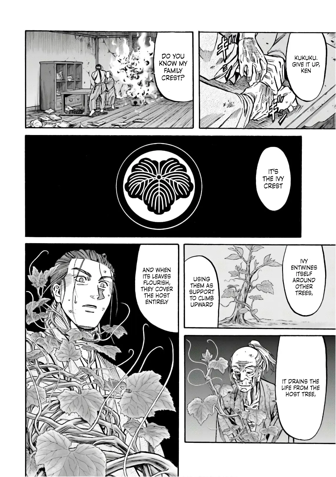 Nobunaga No Chef - Chapter 190: The Burning Of Shigisan Castle