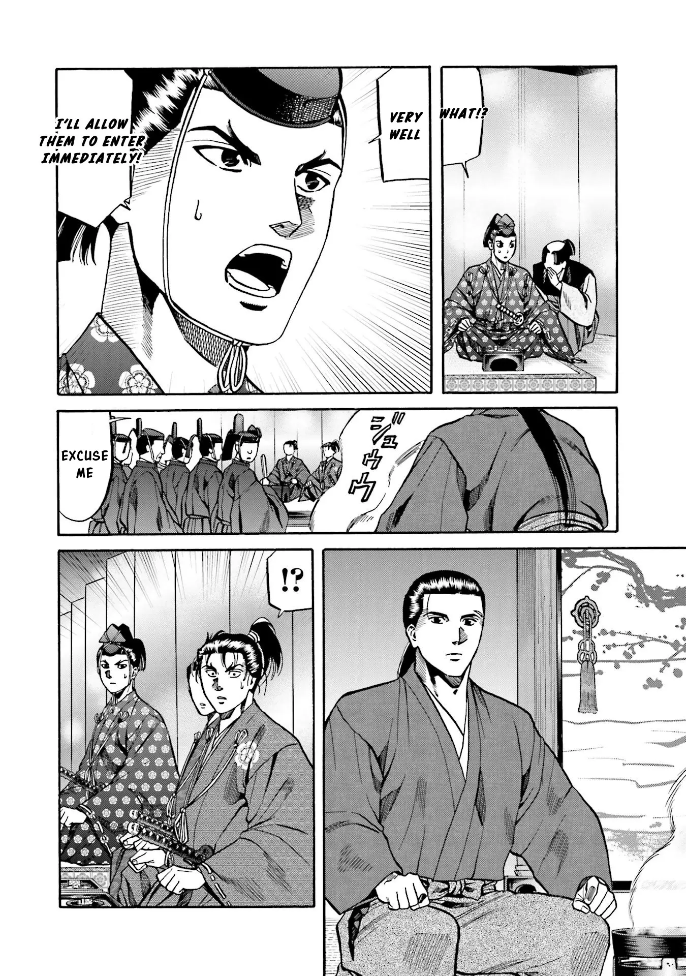 Nobunaga No Chef - Chapter 139: The Trampled Banquet