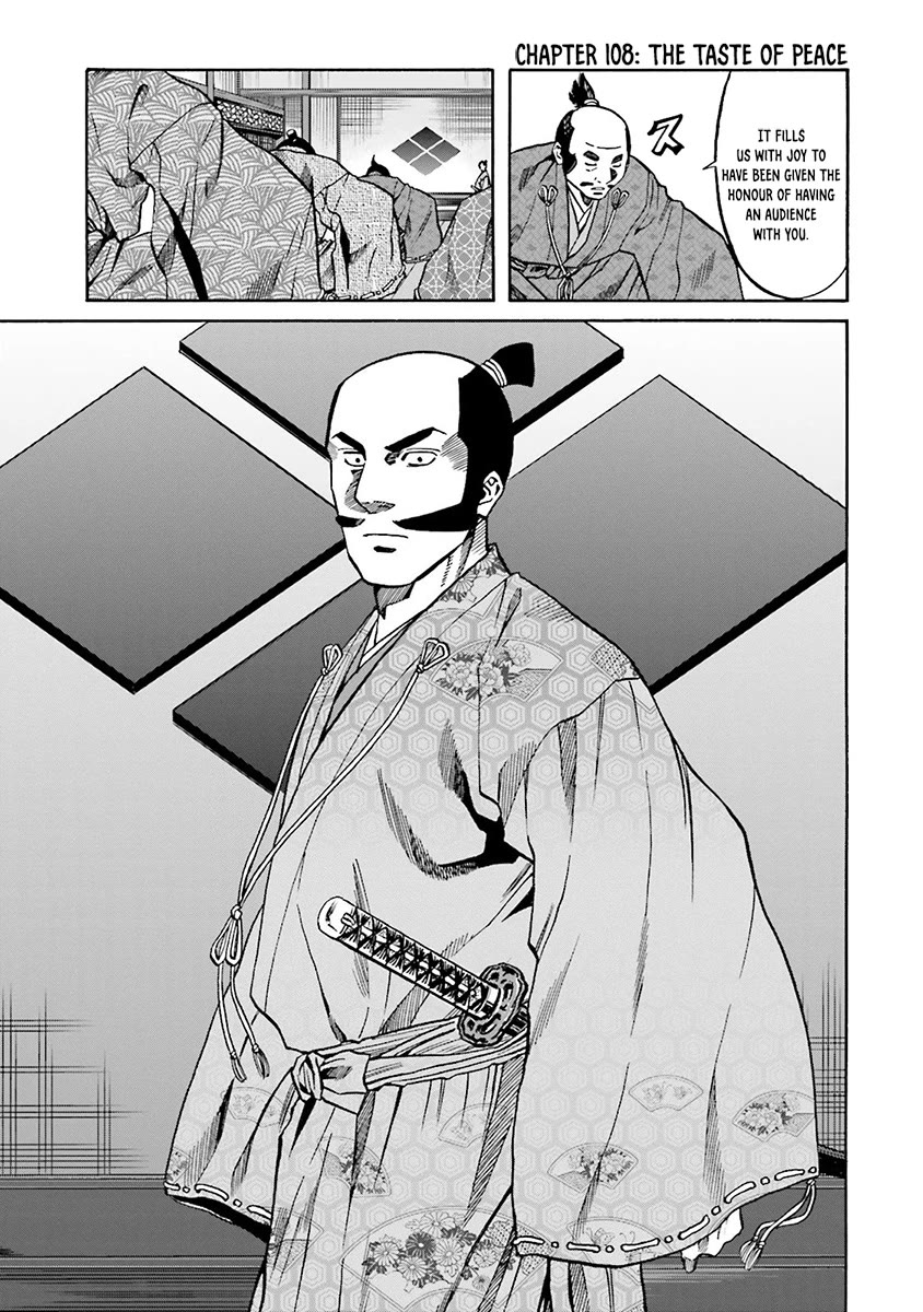 Nobunaga No Chef - Chapter 108: The Taste Of Peace