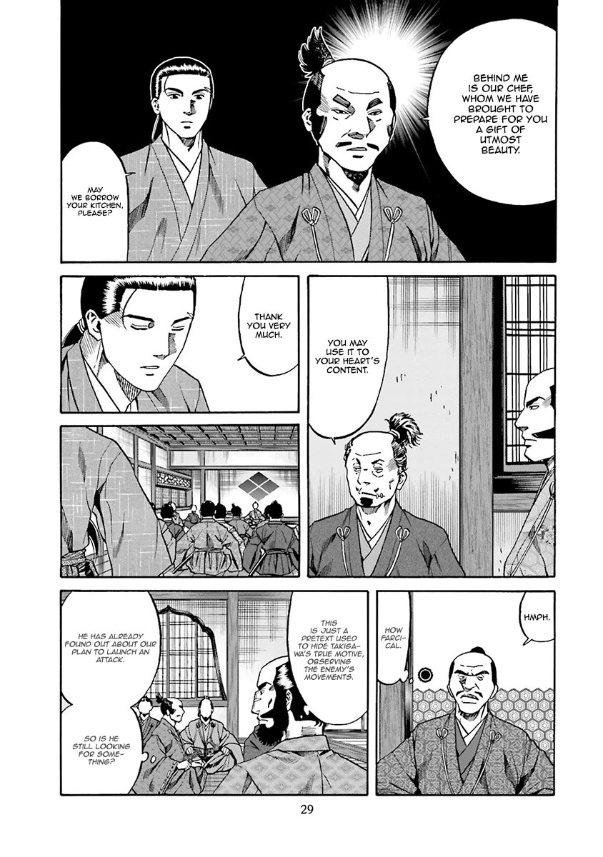 Nobunaga No Chef - Chapter 108: The Taste Of Peace