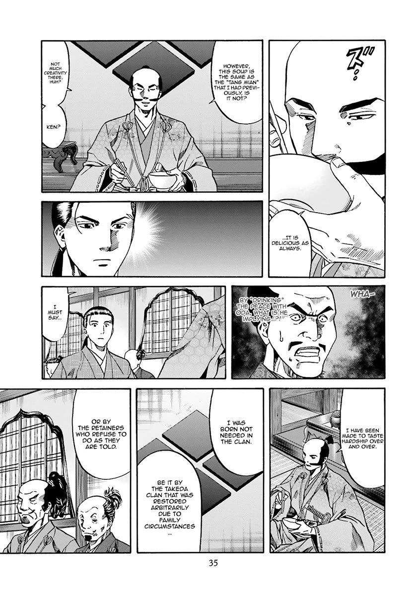 Nobunaga No Chef - Chapter 108: The Taste Of Peace