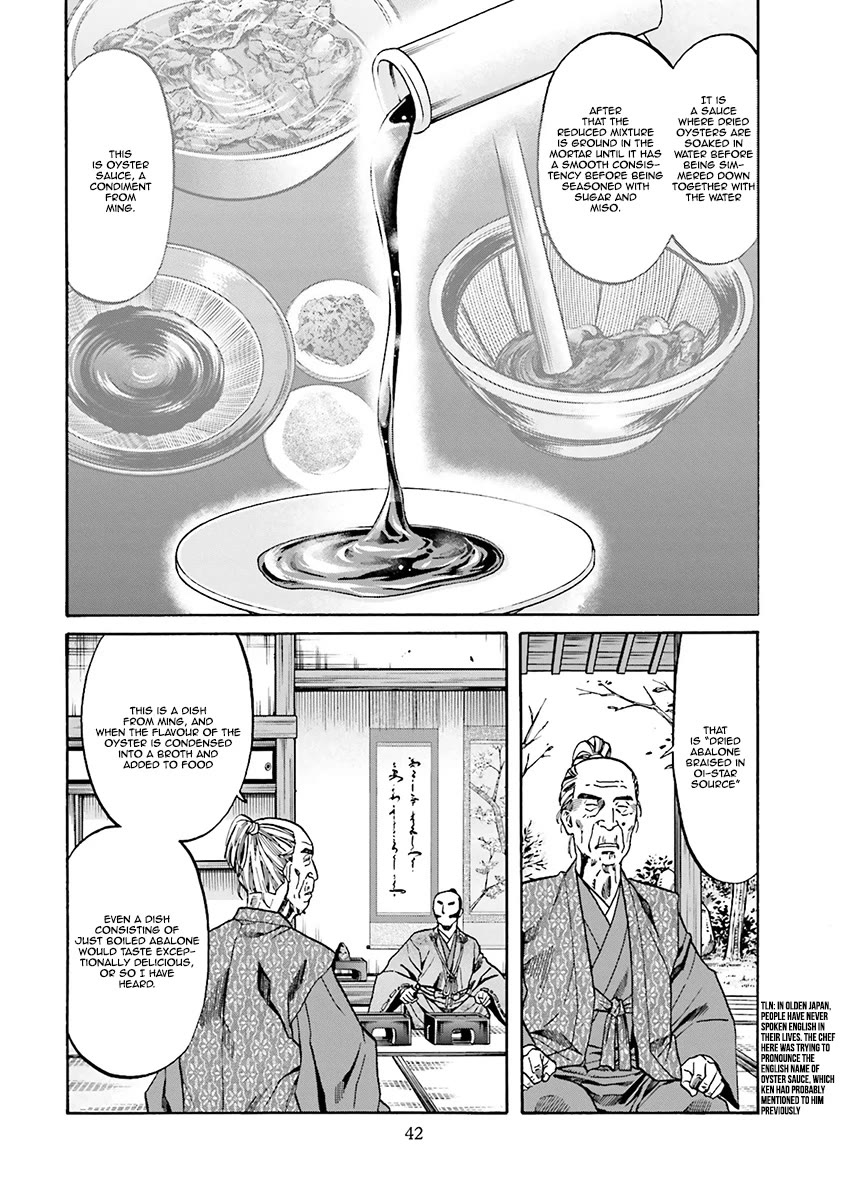 Nobunaga No Chef - Chapter 108: The Taste Of Peace