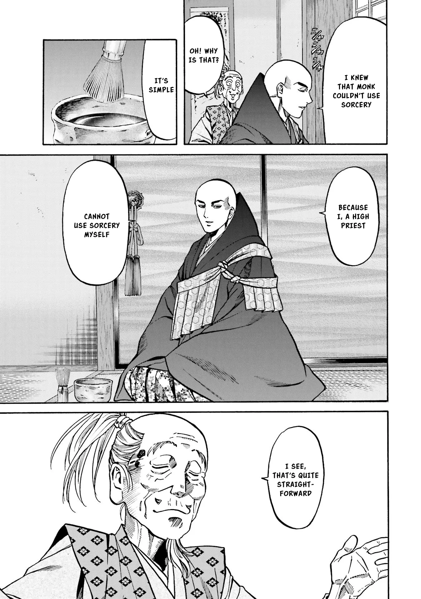 Nobunaga No Chef - Chapter 141: Nobunaga's New Residence