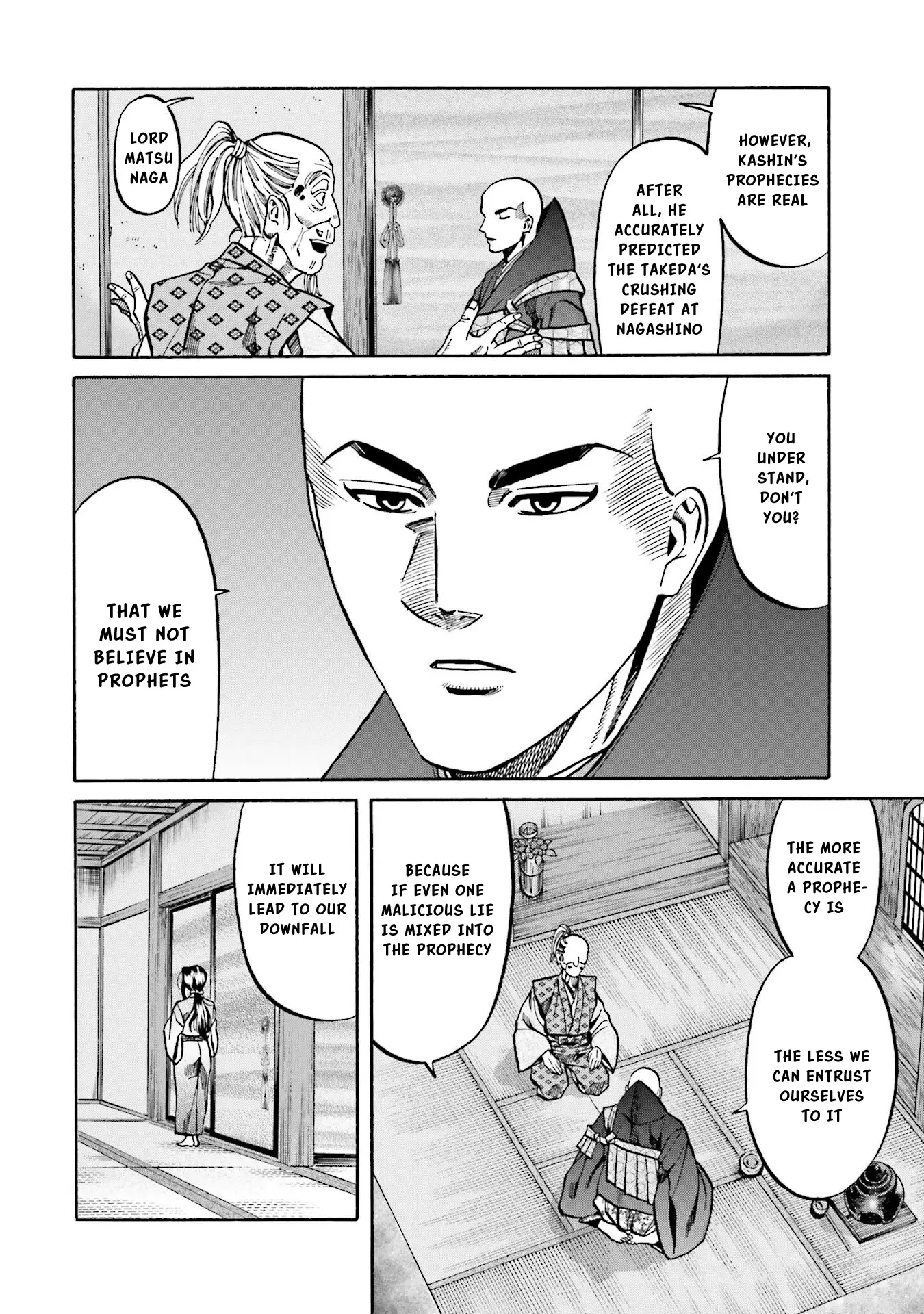 Nobunaga No Chef - Chapter 141: Nobunaga's New Residence