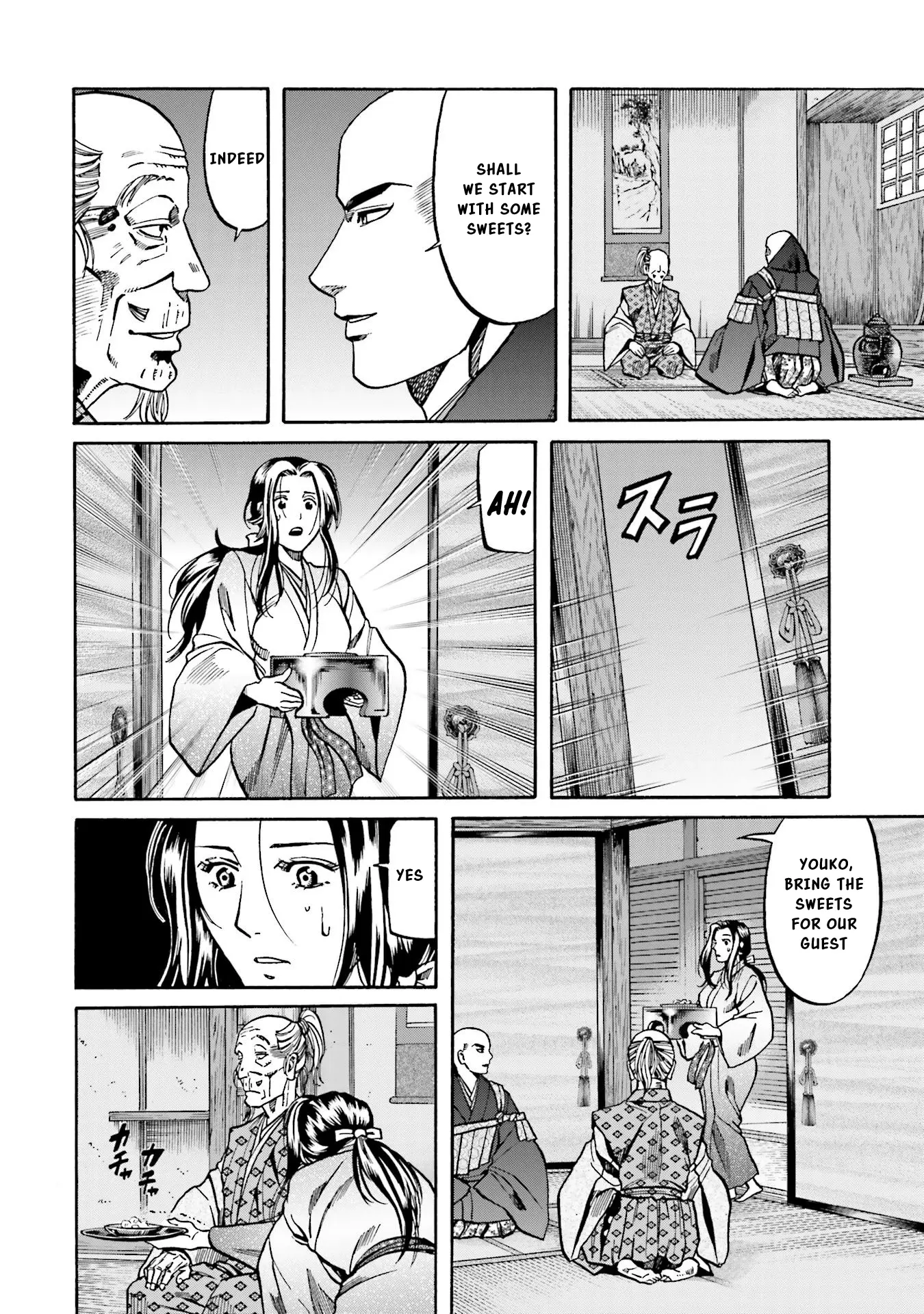 Nobunaga No Chef - Chapter 141: Nobunaga's New Residence