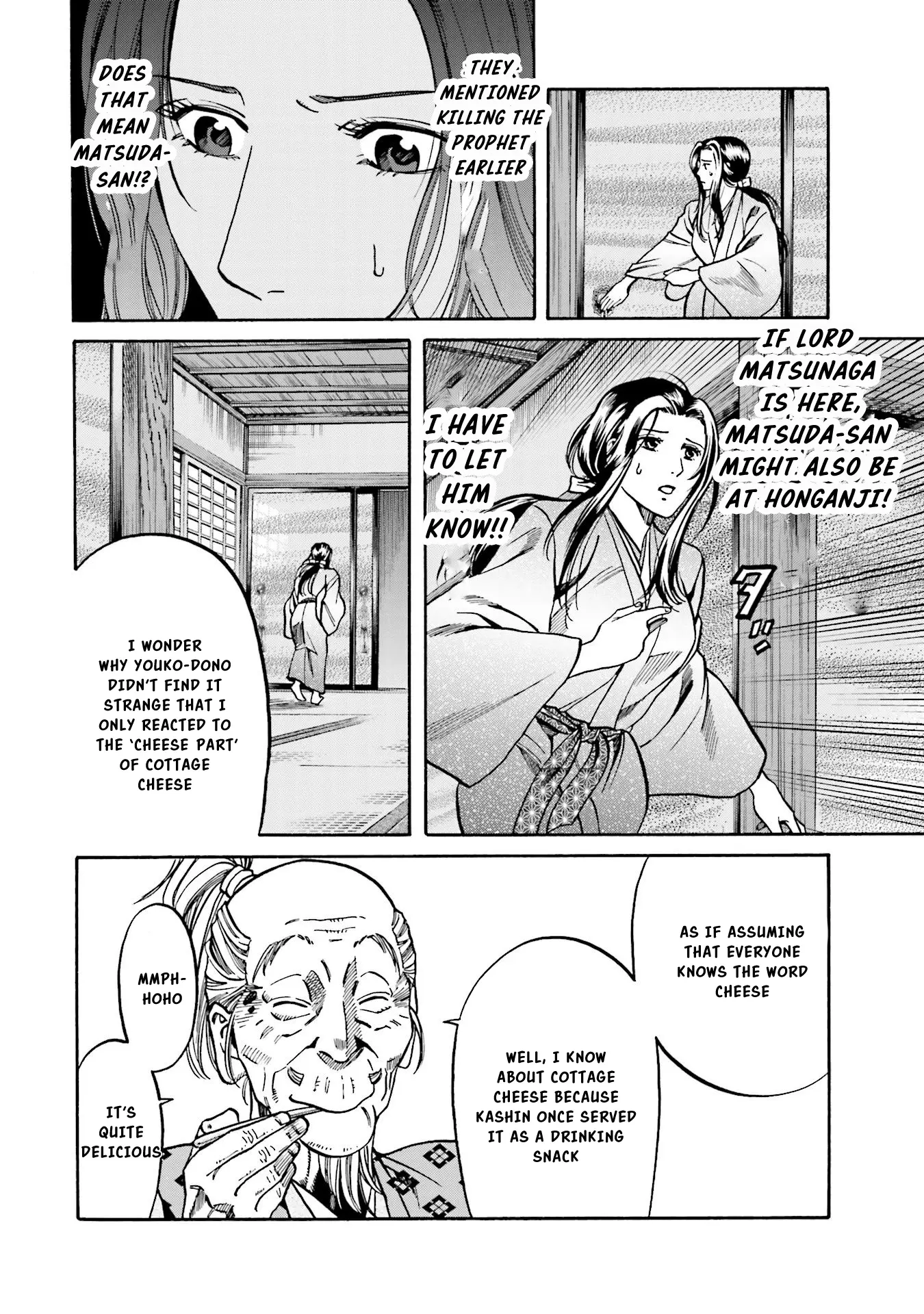 Nobunaga No Chef - Chapter 141: Nobunaga's New Residence