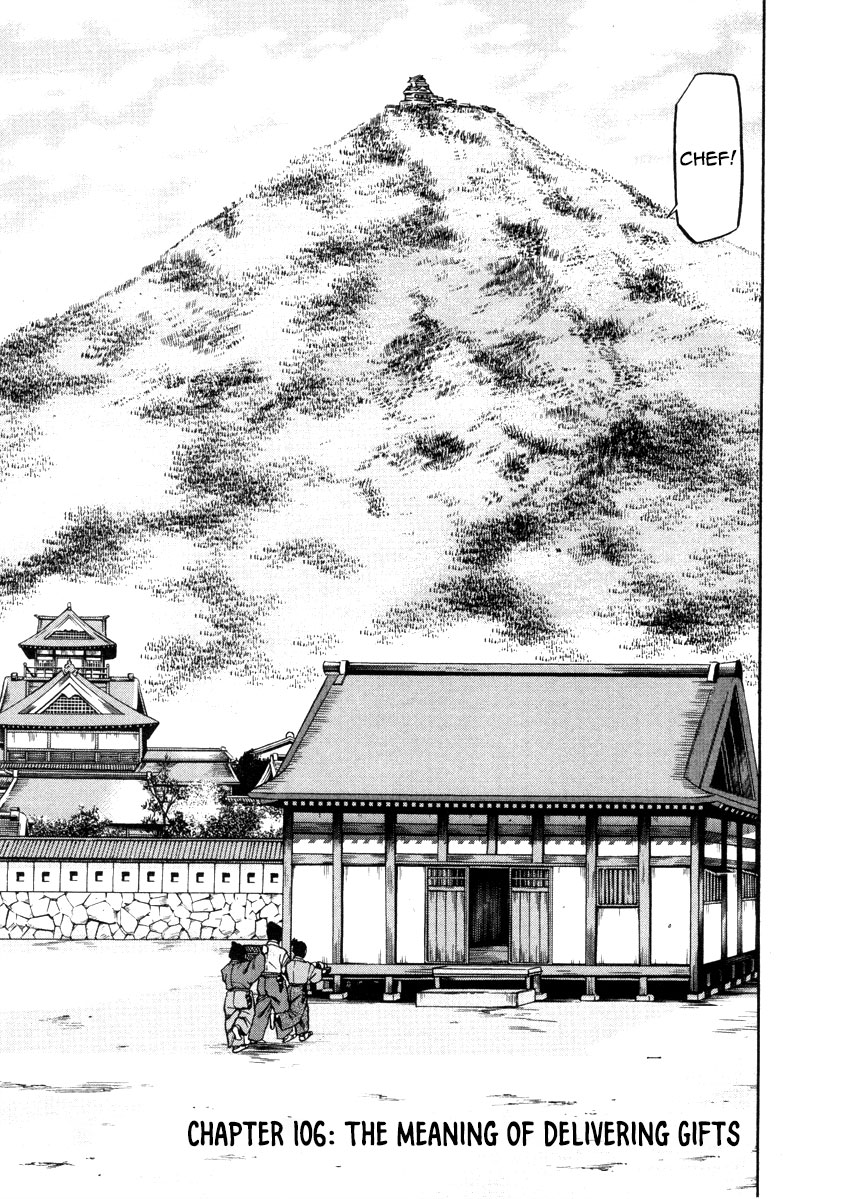 Nobunaga No Chef - Chapter 106: The Meaning Of Delivering Gifts