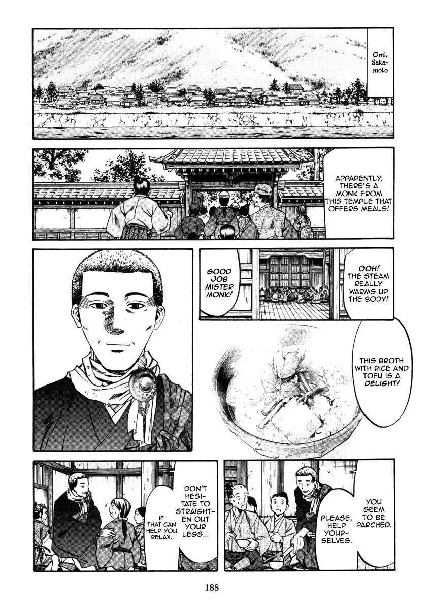 Nobunaga No Chef - Chapter 106: The Meaning Of Delivering Gifts