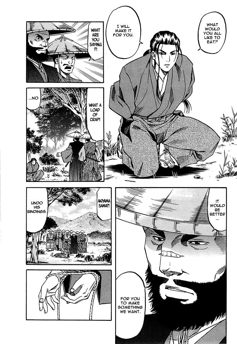 Nobunaga No Chef - Chapter 66 : The Wild Bull Of Kai