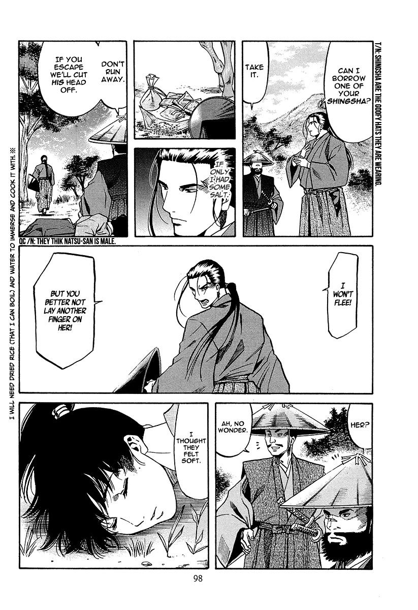 Nobunaga No Chef - Chapter 66 : The Wild Bull Of Kai