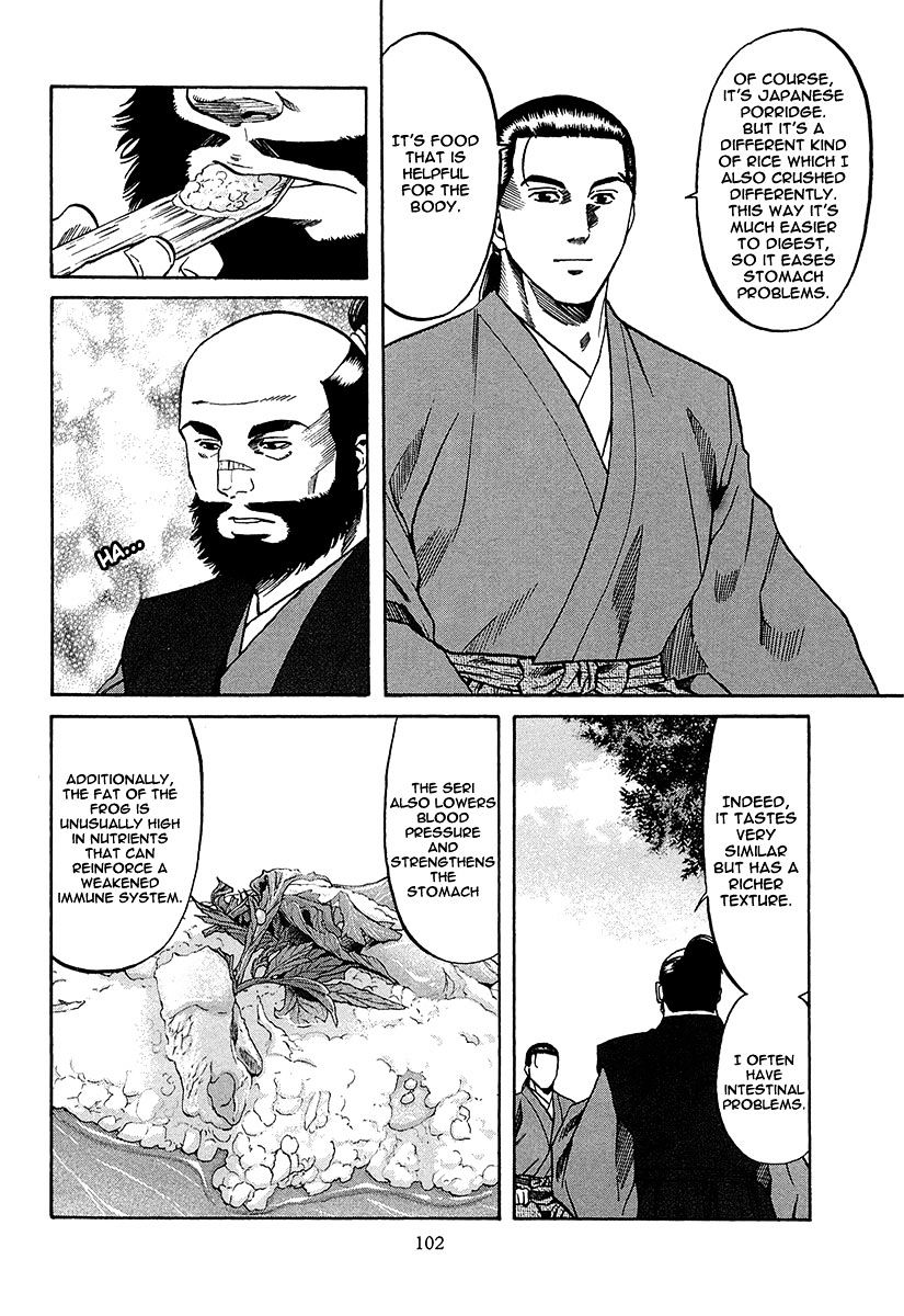 Nobunaga No Chef - Chapter 66 : The Wild Bull Of Kai