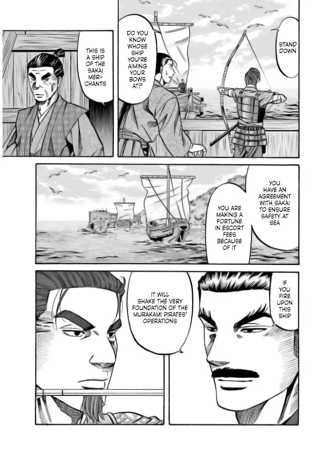 Nobunaga No Chef - Chapter 200: Nobunaga Revealed