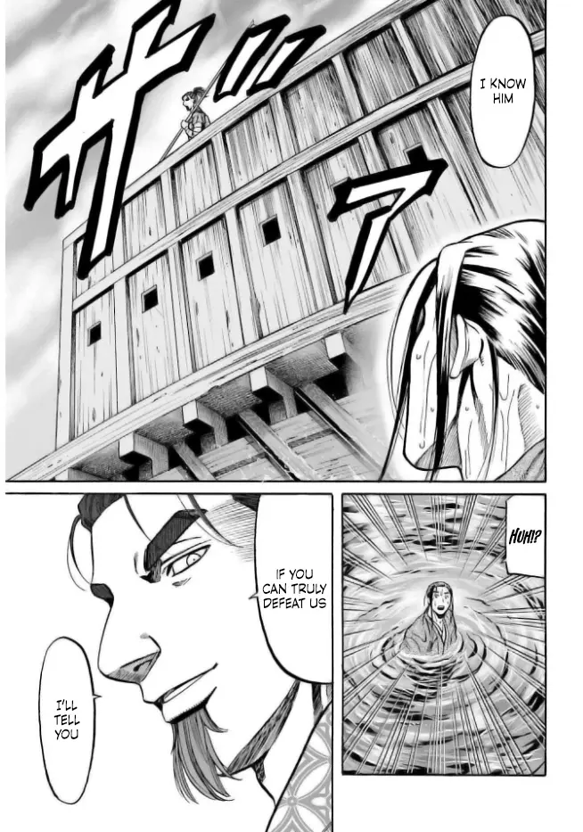 Nobunaga No Chef - Chapter 200: Nobunaga Revealed