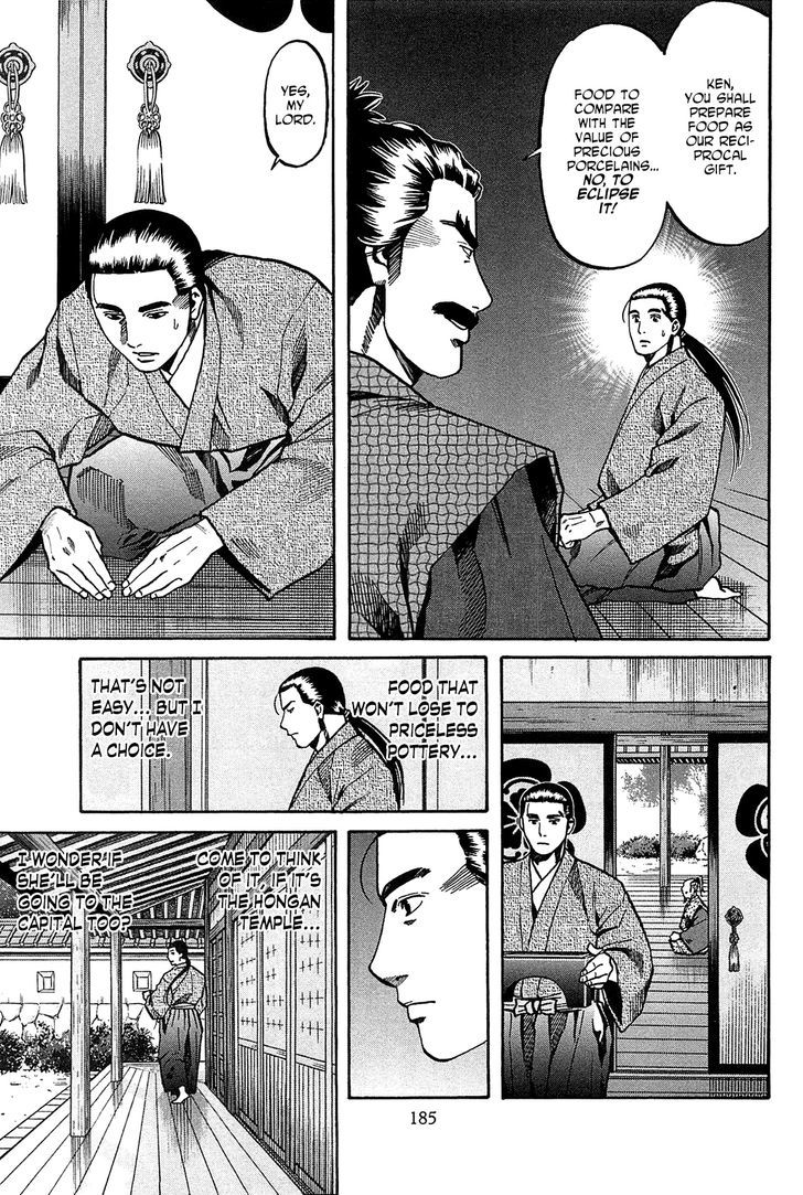 Nobunaga No Chef - Vol.7 Chapter 61 V2 : Aftermath Of The Razing