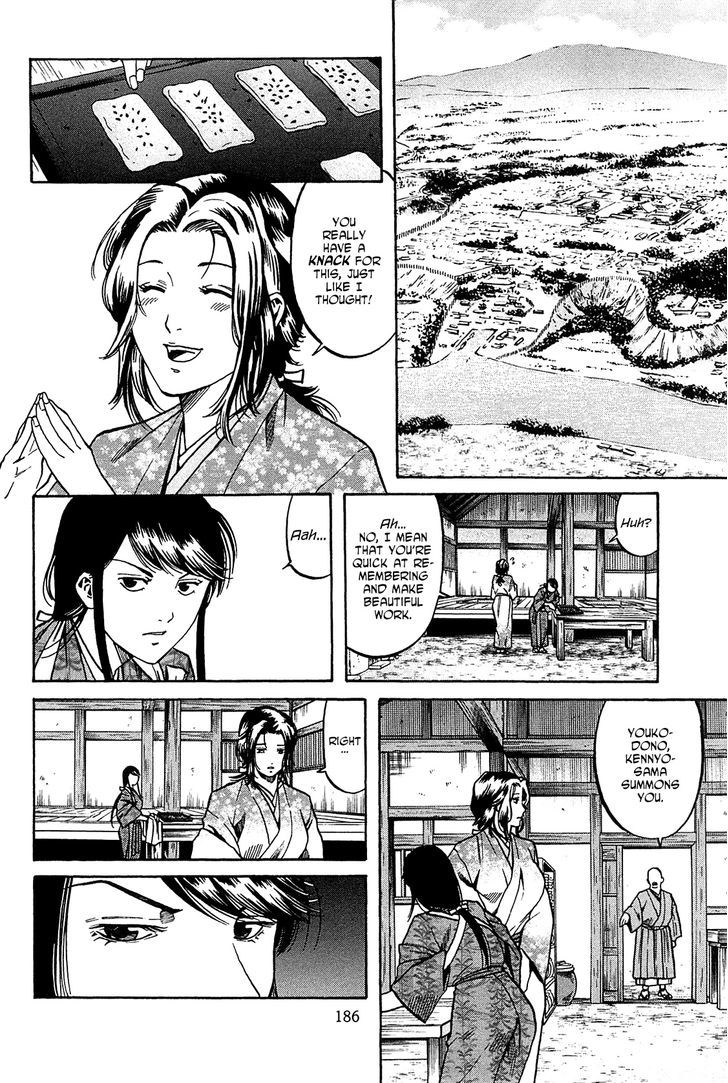 Nobunaga No Chef - Vol.7 Chapter 61 V2 : Aftermath Of The Razing