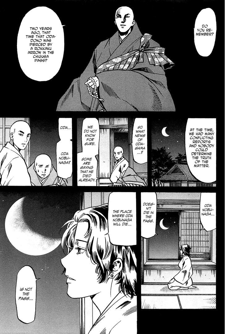 Nobunaga No Chef - Vol.7 Chapter 61 V2 : Aftermath Of The Razing