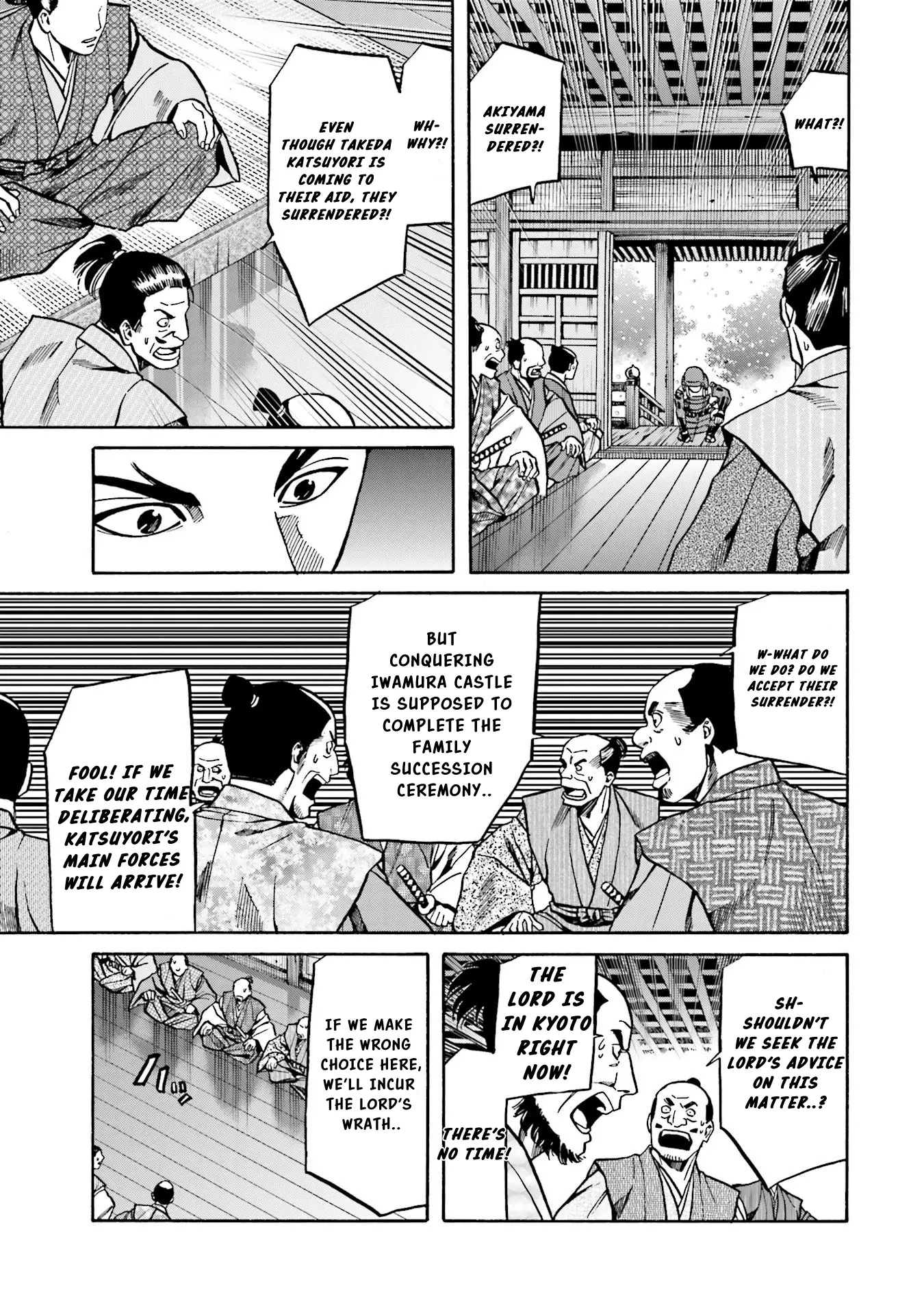 Nobunaga No Chef - Chapter 134: The Aformentioned Son