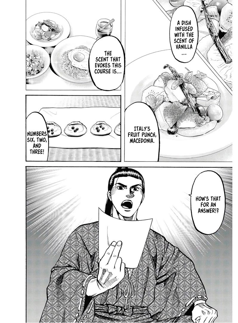 Nobunaga No Chef - Chapter 228: A Fragrant Dish