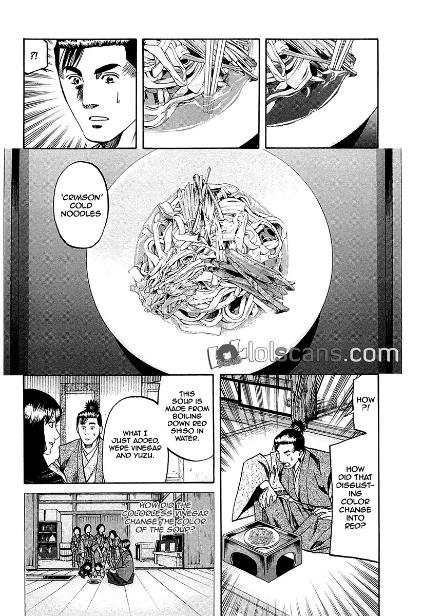 Nobunaga No Chef - Chapter 90: As Nobunaga's Messenger