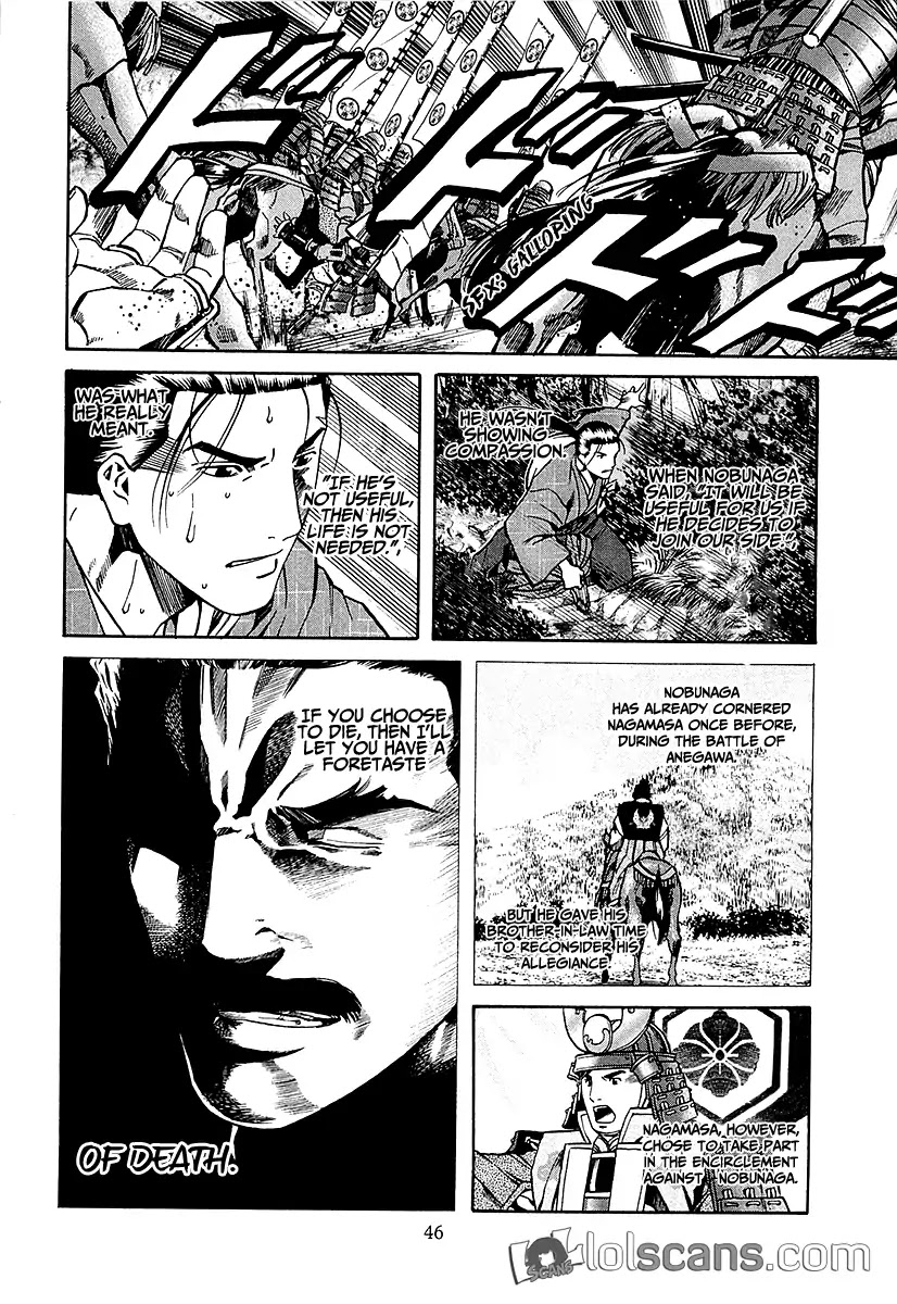 Nobunaga No Chef - Chapter 90: As Nobunaga's Messenger