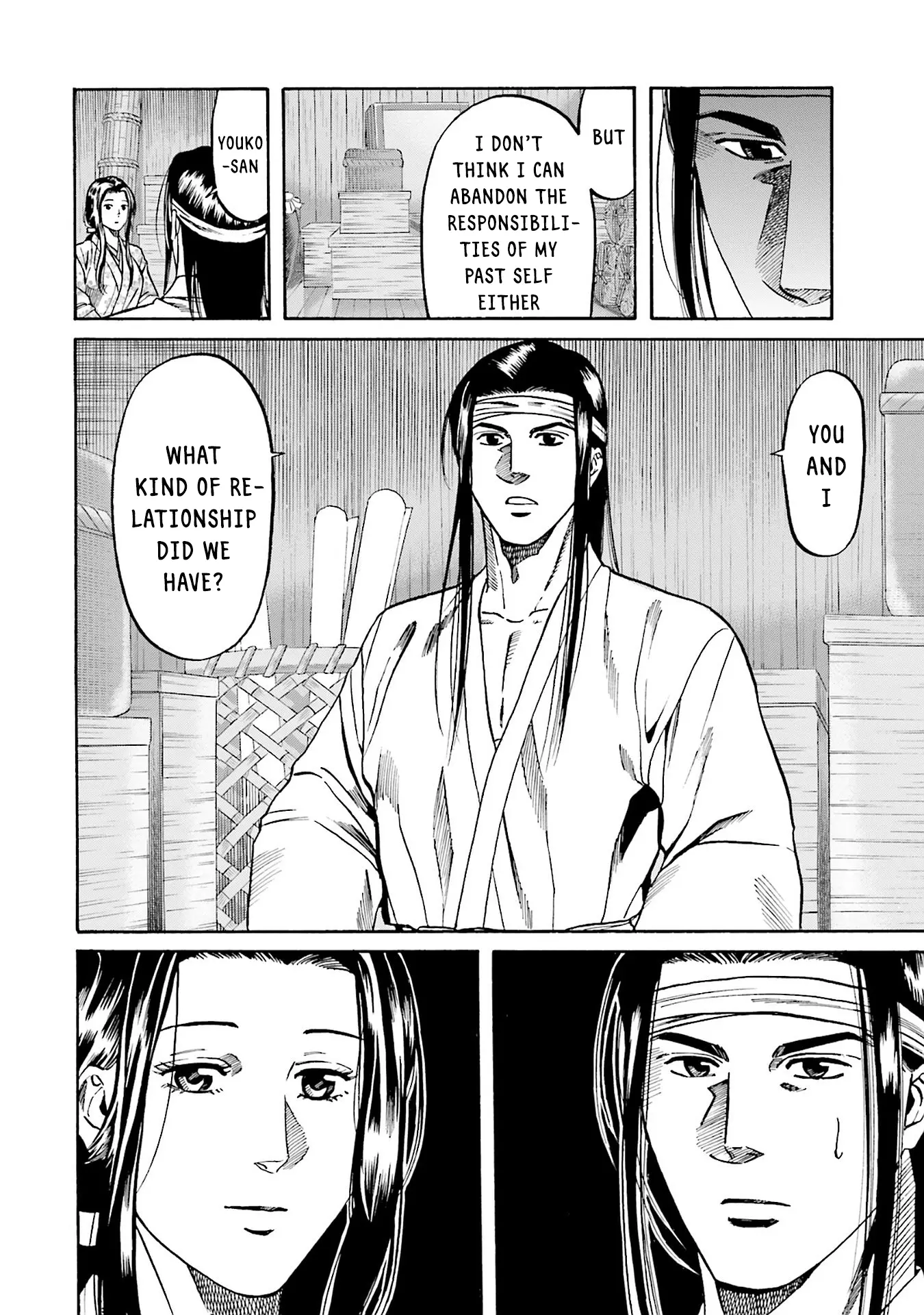 Nobunaga No Chef - Chapter 158: The Events Of That Day