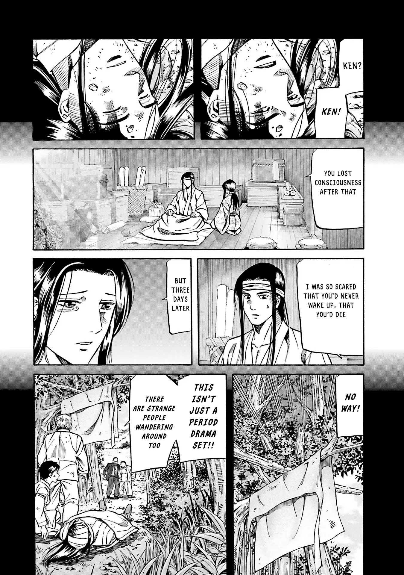 Nobunaga No Chef - Chapter 158: The Events Of That Day