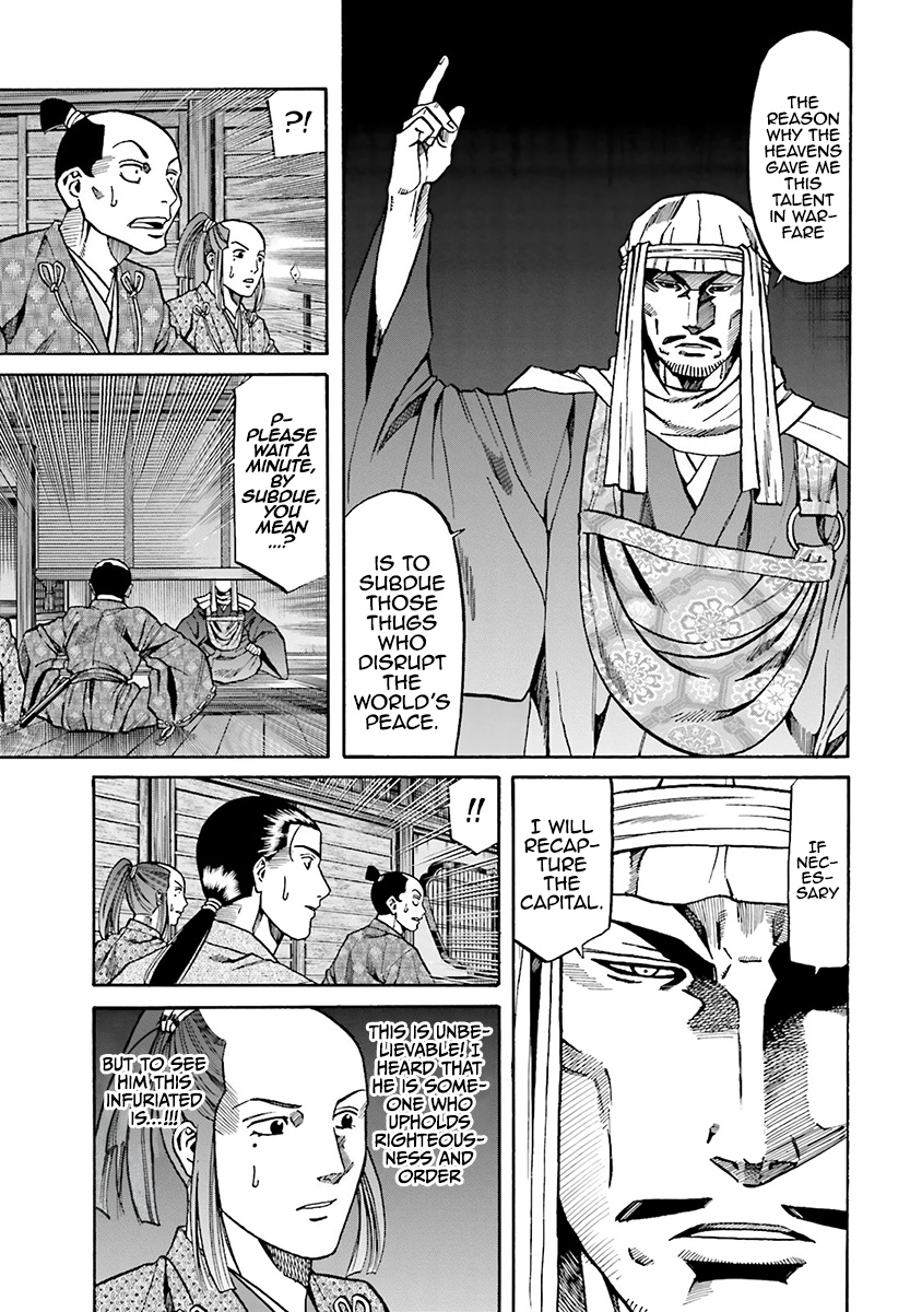 Nobunaga No Chef - Vol.13 Chapter 113: His Intentions