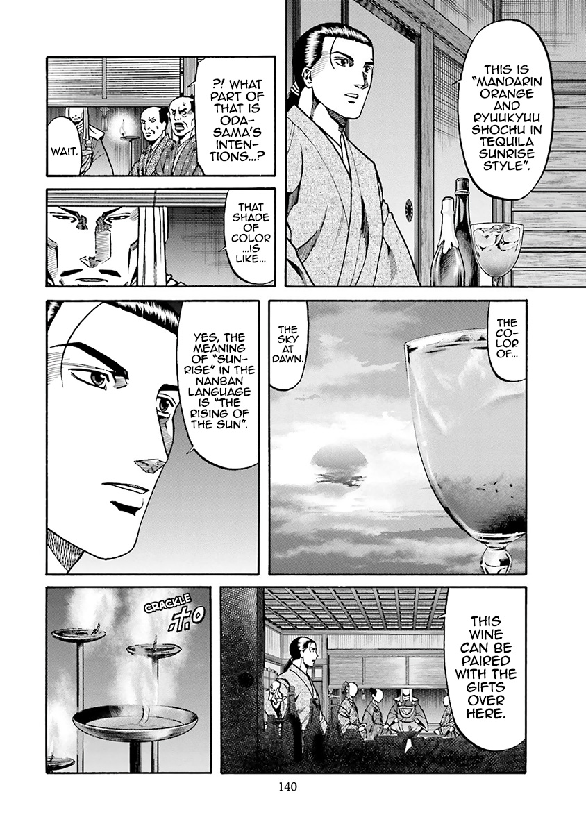 Nobunaga No Chef - Vol.13 Chapter 113: His Intentions