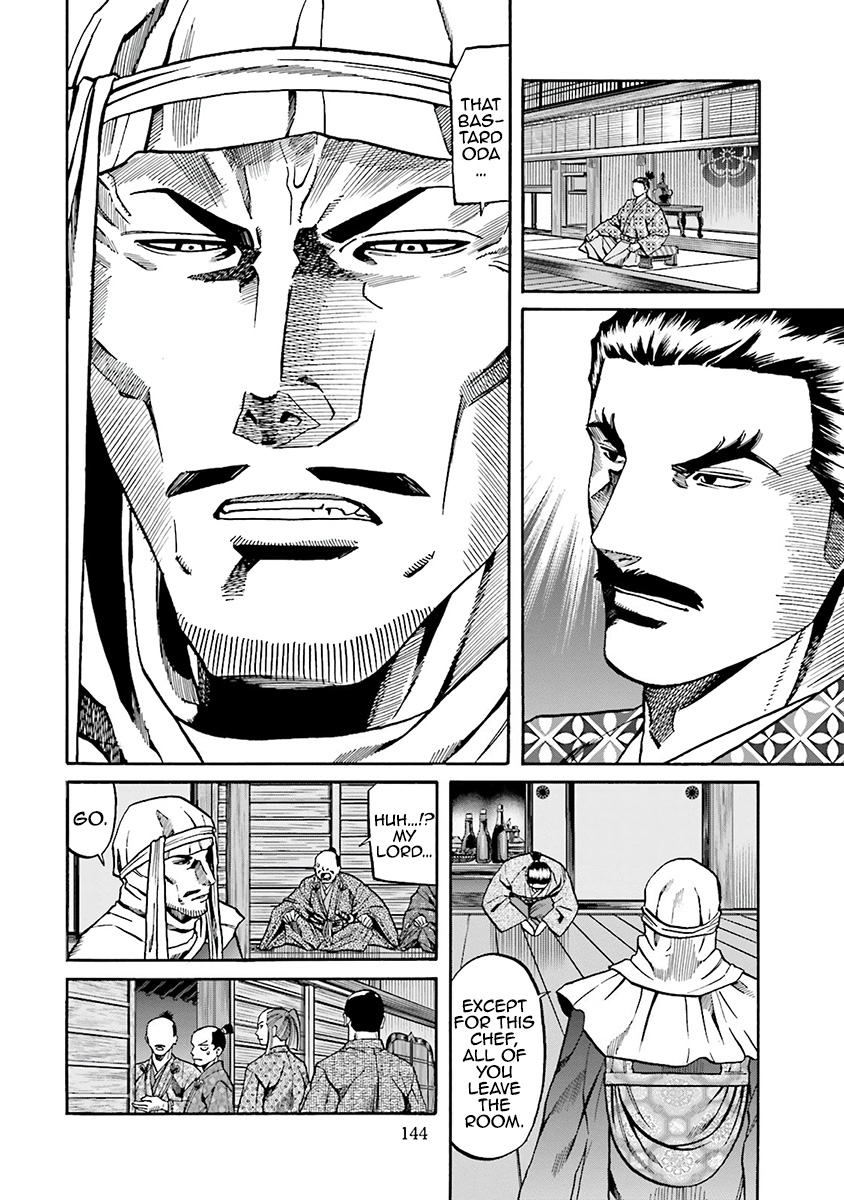 Nobunaga No Chef - Vol.13 Chapter 113: His Intentions