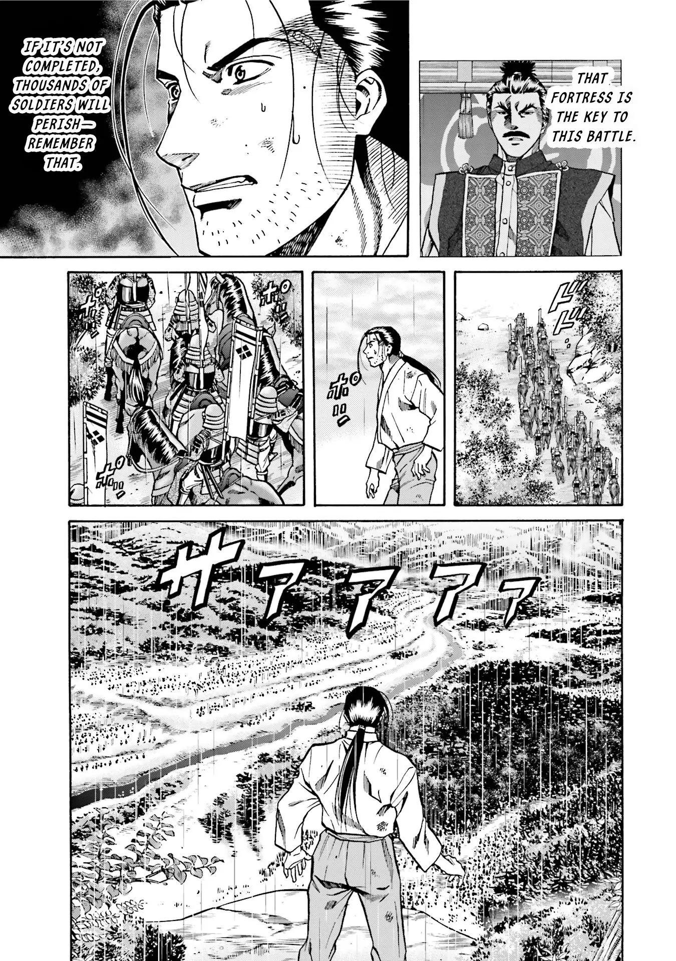 Nobunaga No Chef - Chapter 125: A Token Of The Village's Sentiment