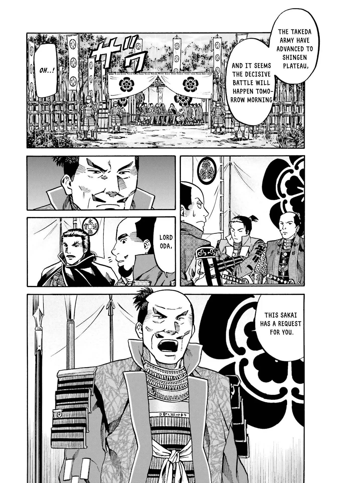 Nobunaga No Chef - Chapter 125: A Token Of The Village's Sentiment