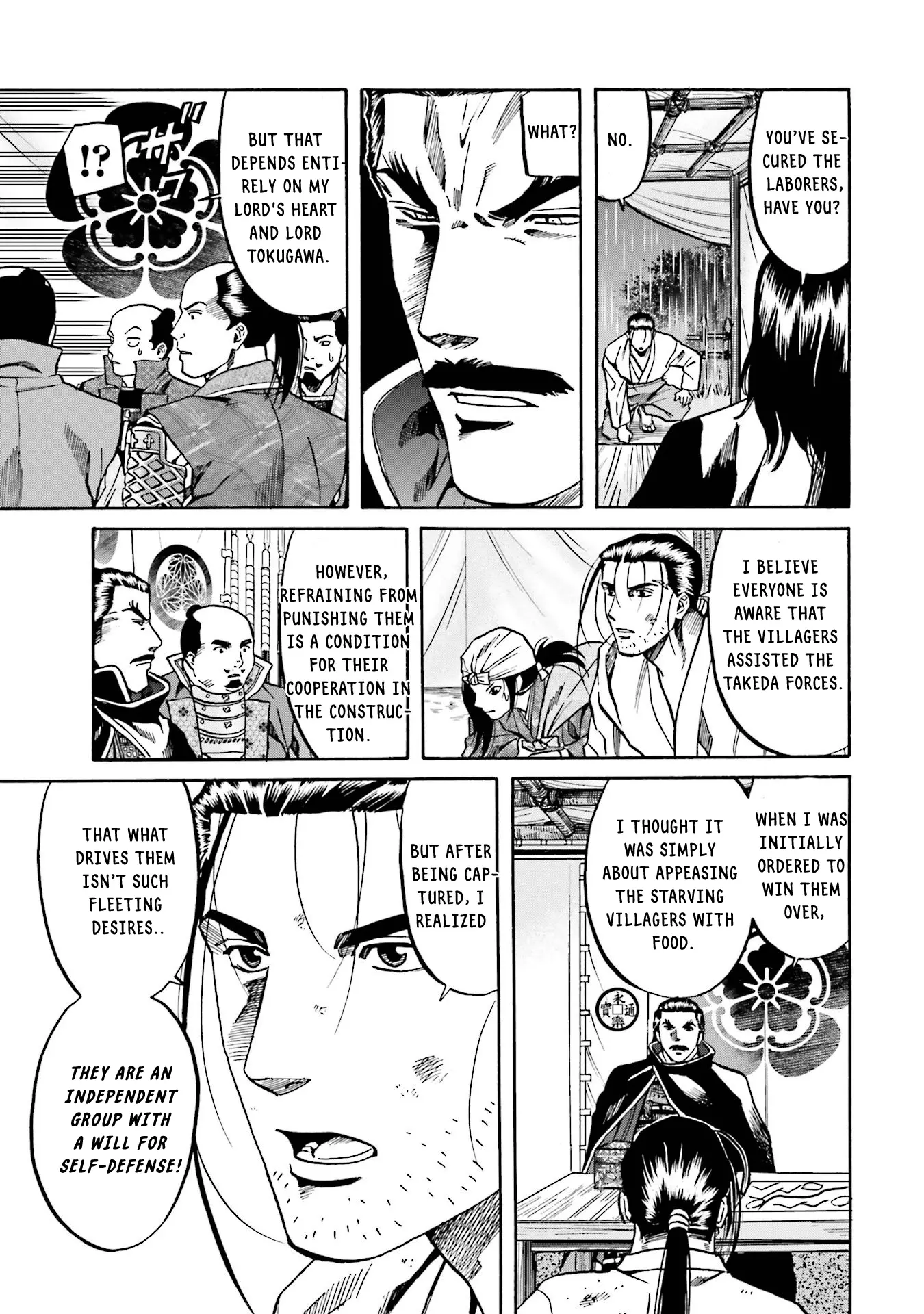 Nobunaga No Chef - Chapter 125: A Token Of The Village's Sentiment