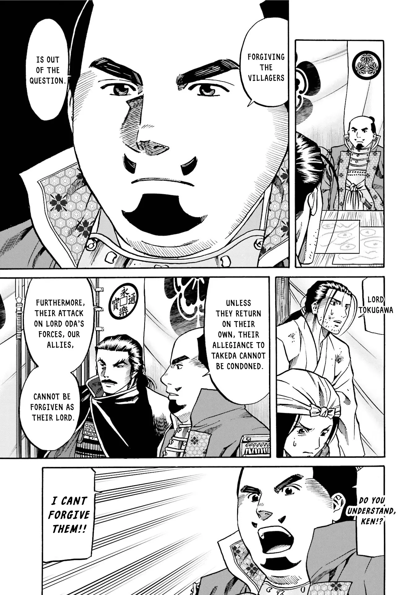 Nobunaga No Chef - Chapter 125: A Token Of The Village's Sentiment