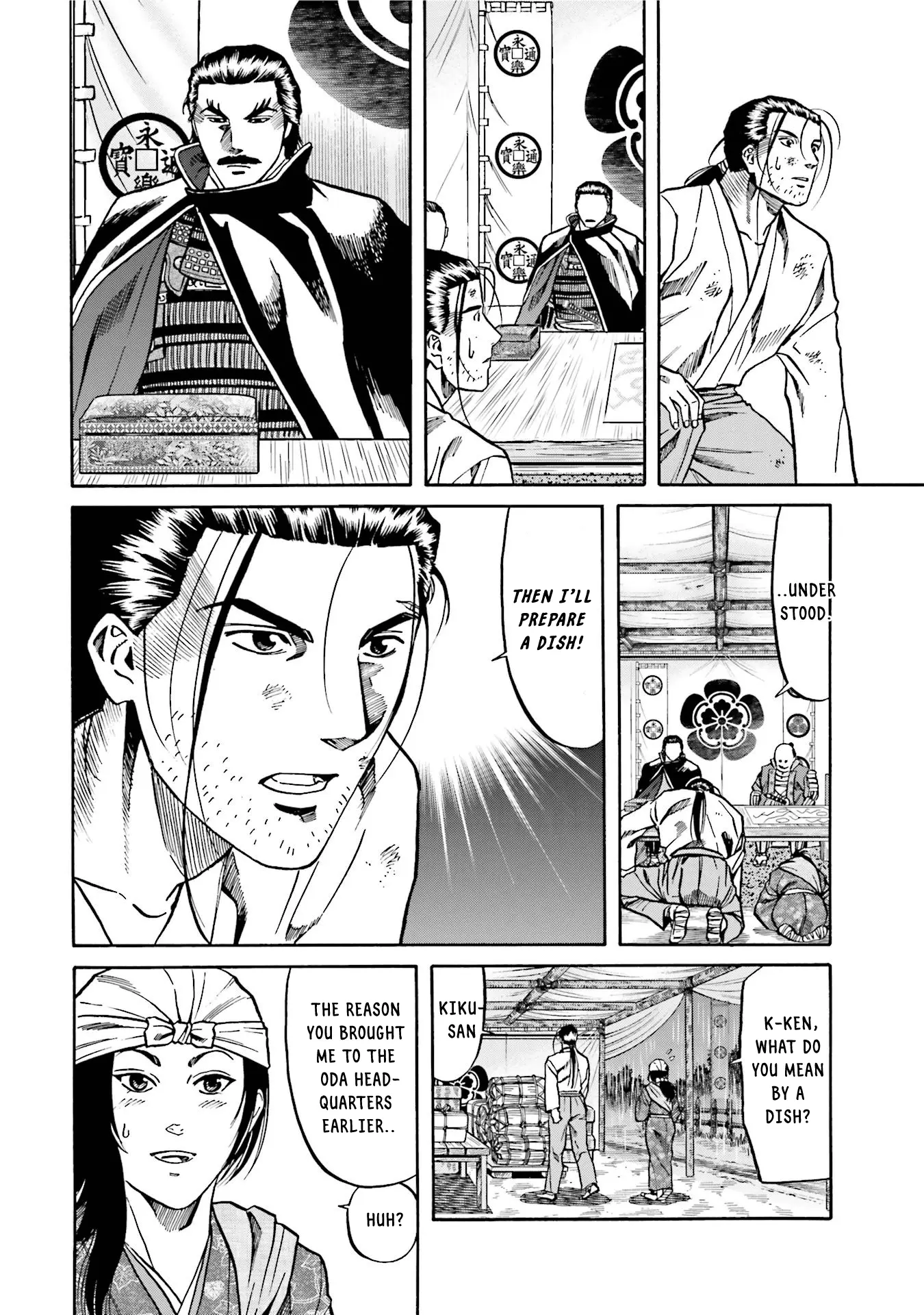 Nobunaga No Chef - Chapter 125: A Token Of The Village's Sentiment