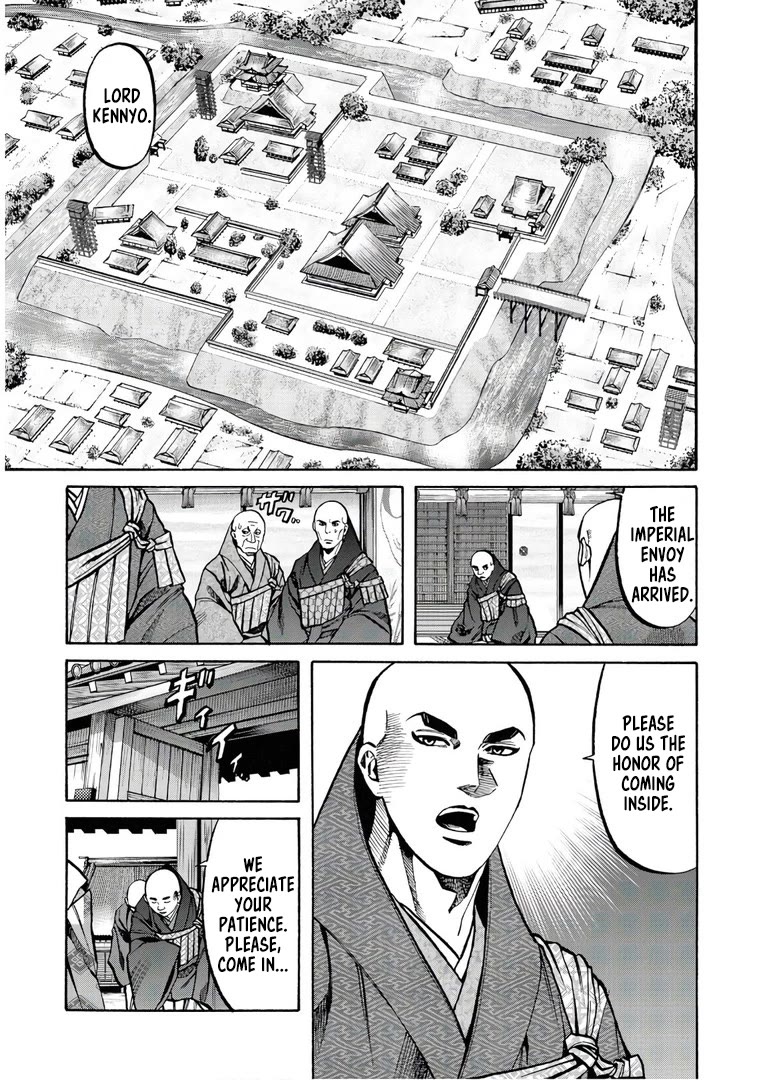 Nobunaga No Chef - Chapter 230: Mochizuki's Nose