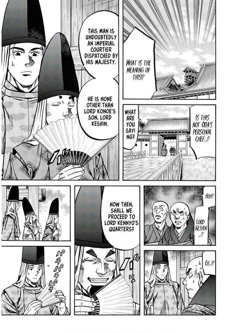 Nobunaga No Chef - Chapter 230: Mochizuki's Nose