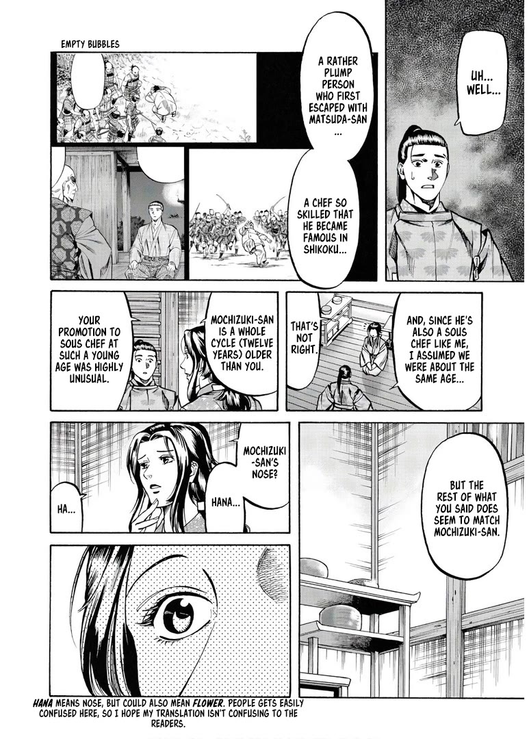 Nobunaga No Chef - Chapter 230: Mochizuki's Nose