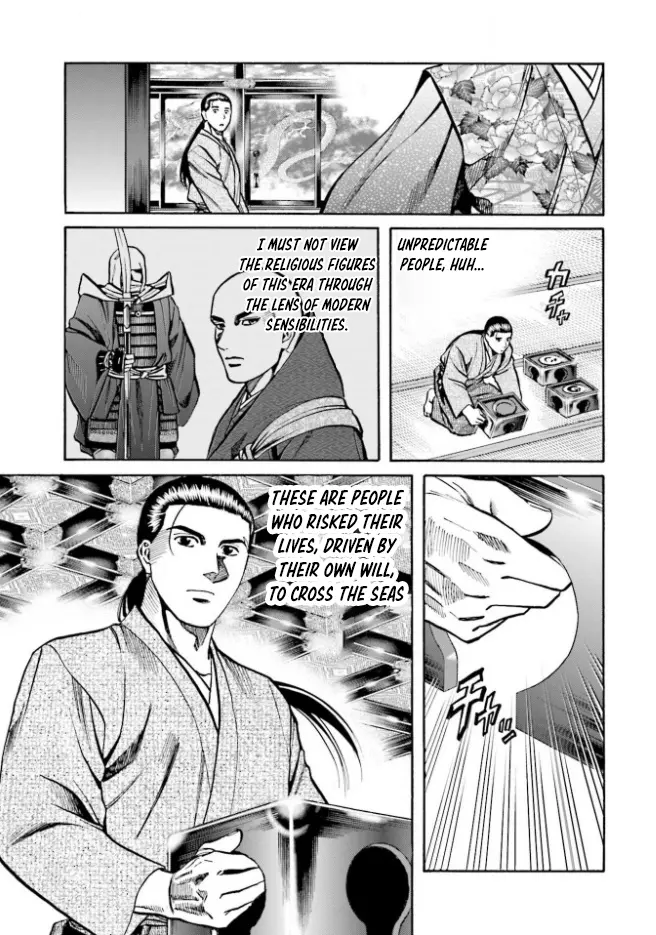 Nobunaga No Chef - Chapter 213: The False Reason