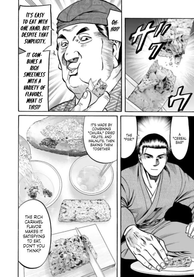 Nobunaga No Chef - Chapter 204: The Unwavering Heart