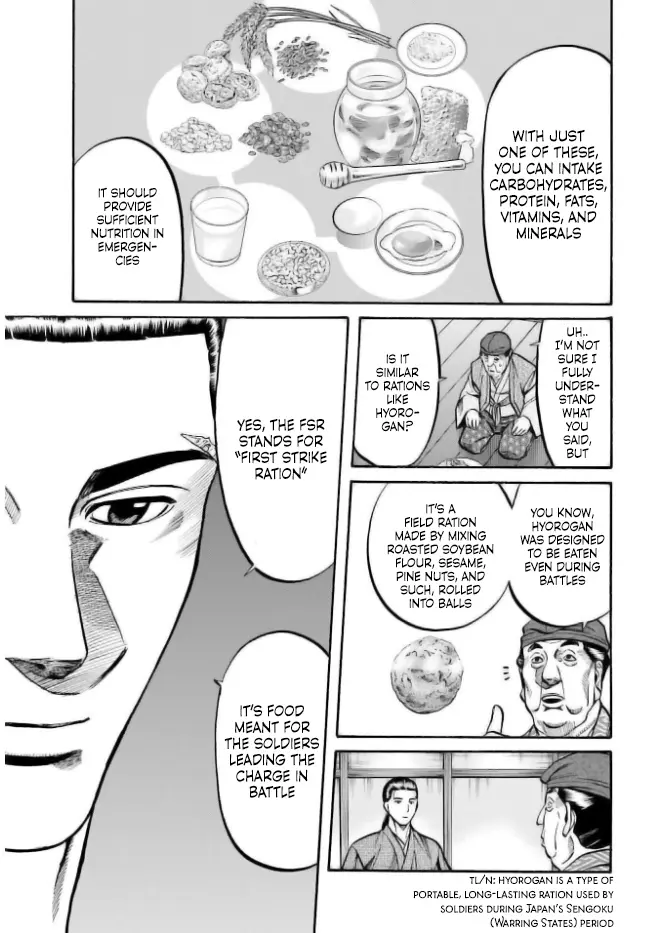 Nobunaga No Chef - Chapter 204: The Unwavering Heart