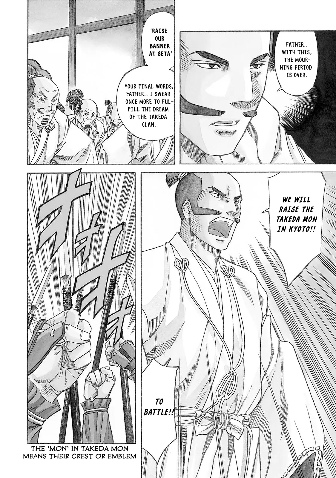 Nobunaga No Chef - Chapter 120: Takeda Moves!