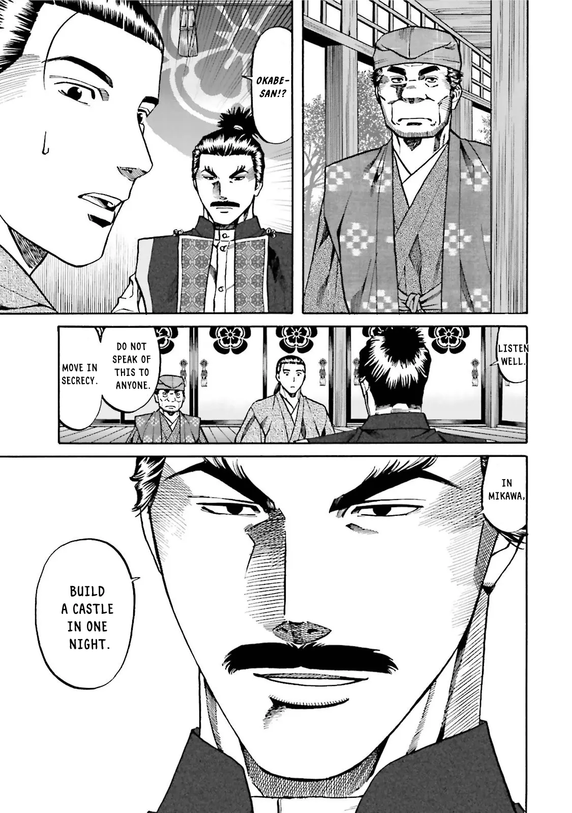 Nobunaga No Chef - Chapter 120: Takeda Moves!