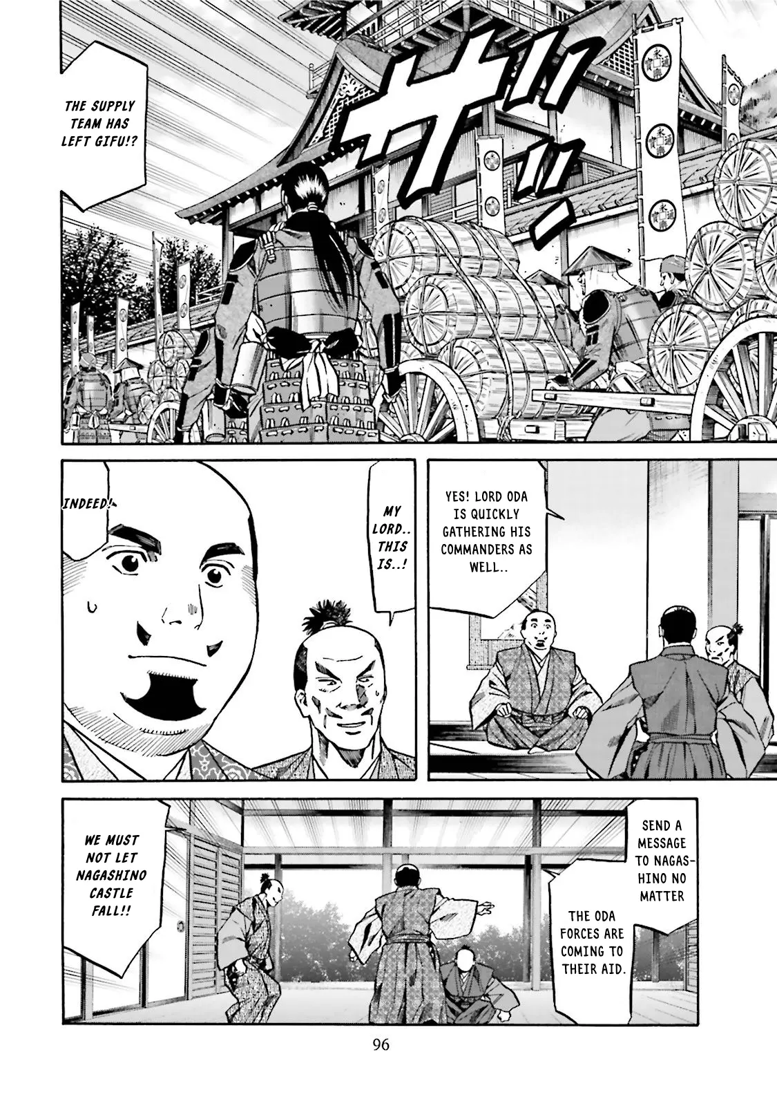 Nobunaga No Chef - Chapter 120: Takeda Moves!